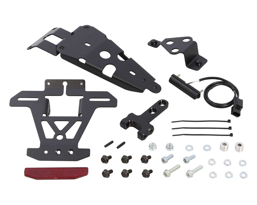 HONDA Dax125(8BJ-JB04) KITACO(キタコ)フェンダーレスキット