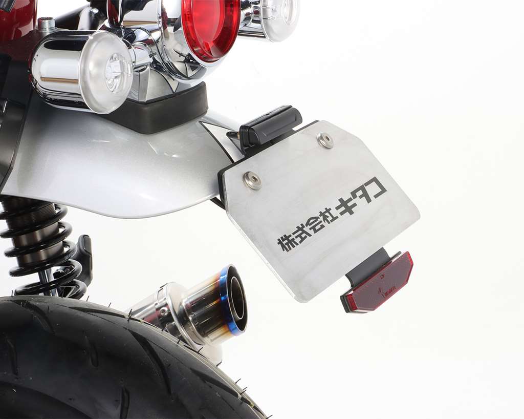 HONDA Dax125(8BJ-JB04) KITACO(キタコ)フェンダーレスキット