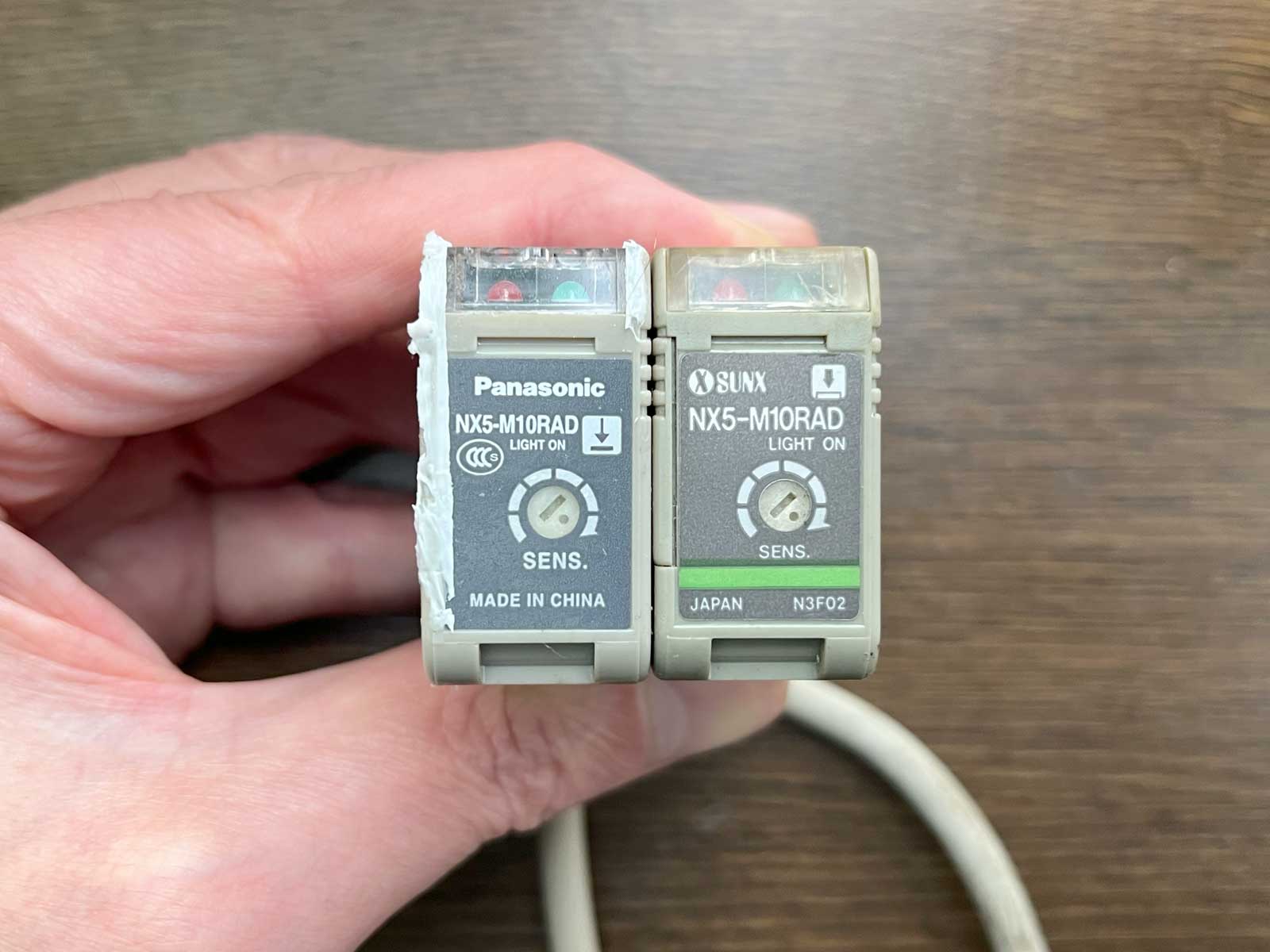 ガレージシャッターの光電センサー（ビームセンサー）をDIY交換